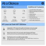 HP LaserJet Tank MFP 2604dw Printer