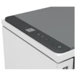 HP LaserJet Tank MFP 1604w Printer