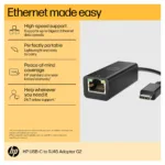 HP USB-C to RJ45 Adapter G2