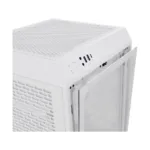 Thermaltake The Tower 200