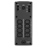 APC BR1600MI uninterruptible power supply (UPS)