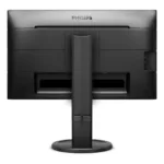 Monitorius Philips B Line 240B9/00, vaizdas 5