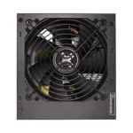 Xilence XP650R6.2 maitinimo blokas, 650 W, 80 PLUS Gold