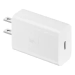 Samsung EP-T1510NWEGEU mobile device charger