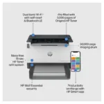 Spausdintuvas HP LaserJet Tank 1504w Printer (2R7F3A#B19), vaizdas 7