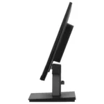 iiyama ProLite XU2492HSU-B6 computer monitor