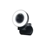 Razer Kiyo webcam