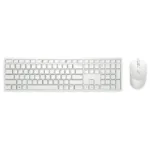 Klaviatūra DELL KM5221W-WH (KM5221W-WH-GER), vaizdas 6