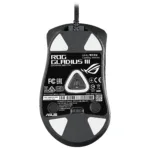 ASUS ROG Gladius III mouse