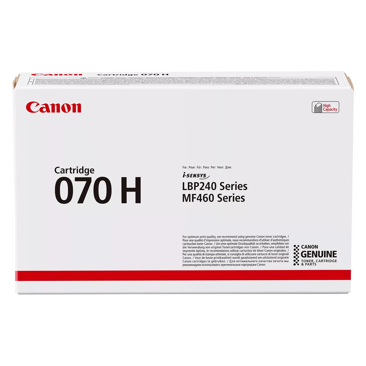 Canon 070H toner cartridge Canon 070H toner cartridge