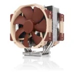 Noctua NH-U14S DX-4677, 14 cm ventiliatorius, 1599 RPM