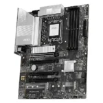 MSI PRO Z890-S WIFI motherboard