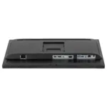 iiyama ProLite XUB2497HSN-B2 computer monitor