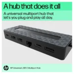 HP Universal USB-C Multiport Hub