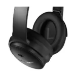 Bose QuietComfort