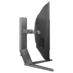 AOC AGON PRO AG346UCD computer monitor