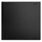 Lenovo ThinkCentre M75q Gen 5