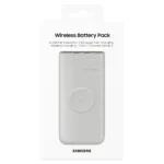 Išorinė baterija Samsung EB-U2510XUEGEU, vaizdas 7