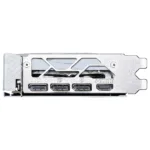 MSI GAMING GeForce RTX 5060 TI 16G TRIO OC WHITE