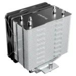 be quiet! Pure Rock Slim 3