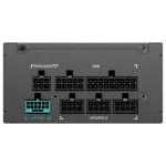 DeepCool PS850G power supply unit