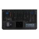 FSP MEGA TI 1650W power supply unit
