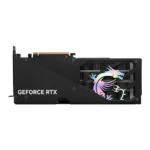 MSI GeForce RTX 5060 Ti 8G GAMING TRIO OC
