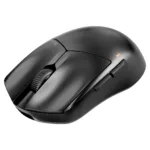 be quiet! Dark Perk Sym mouse
