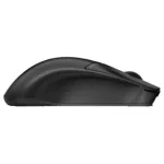 be quiet! Dark Perk Sym mouse