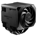 be quiet! Dark Rock Pro 6