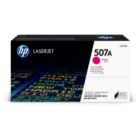 Tonerio kasetė HP 507A (CE403A), purpurinės spalvos
