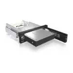 Disko korpusas ICY BOX IB-168SK-B