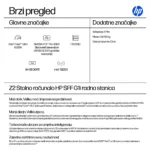 Stacionarus kompiuteris HP Z2 SFF G1i CU9-285K/64GB/1TBSSD/RTXPro4000/W11Pro (D06GBET#ABD), vaizdas 3