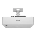 Epson EB-L890U