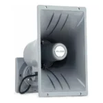 Algo 8186 loudspeaker