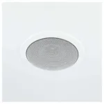 Algo 8188 loudspeaker