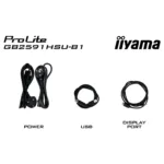 Monitorius iiyama G-MASTER GB2591HSU-B1, vaizdas 21