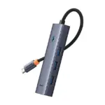 Telefono priedas Baseus Ultrajoy USB-C (B0005280A813-03), vaizdas 2