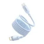USB kabelis Baseus P10376800311-00, vaizdas 2