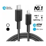 Kabelis Anker A81B5G11 lightning, vaizdas 2