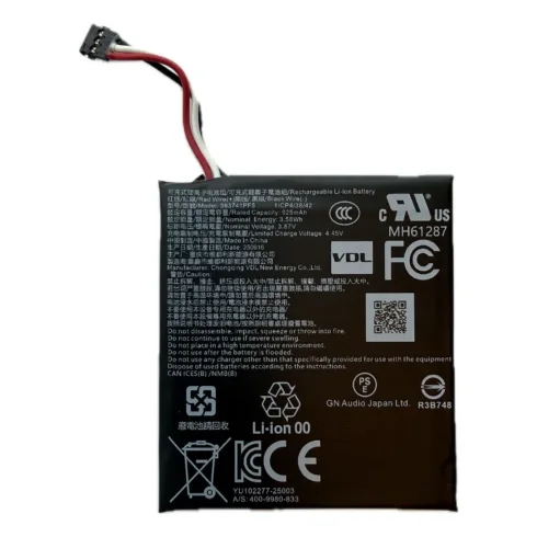 Garso įrangos priedas Jabra Evolve3 85 Battery Pack (1 set) (14151-11)