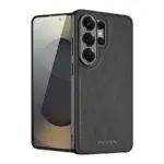 Telefono dėklas nevox 2591