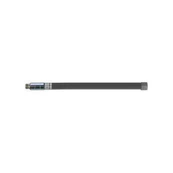 Antena DeLOCK 12679