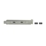 USB kabelis DeLOCK 89935 internal