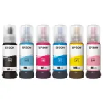 Spausdintuvo priedas Epson 107 (C13T09B540), vaizdas 2