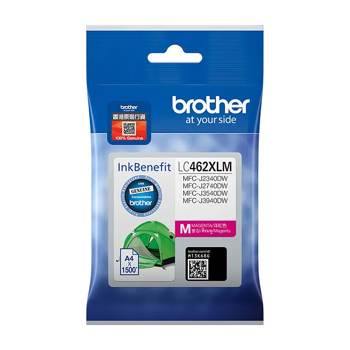 Brother LC462XLM ink cartridge Rašalo kasetė Brother LC462XLM