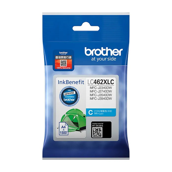 Brother LC462XLC ink cartridge Rašalo kasetė Brother LC462XLC