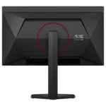 AOC G4 Q27G4SDR computer monitor