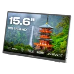 Monitorius JAPANNEXT JN-MD-I156FHDR-T, vaizdas 7