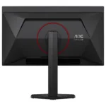 AOC G4 Q27G4ZDR computer monitor